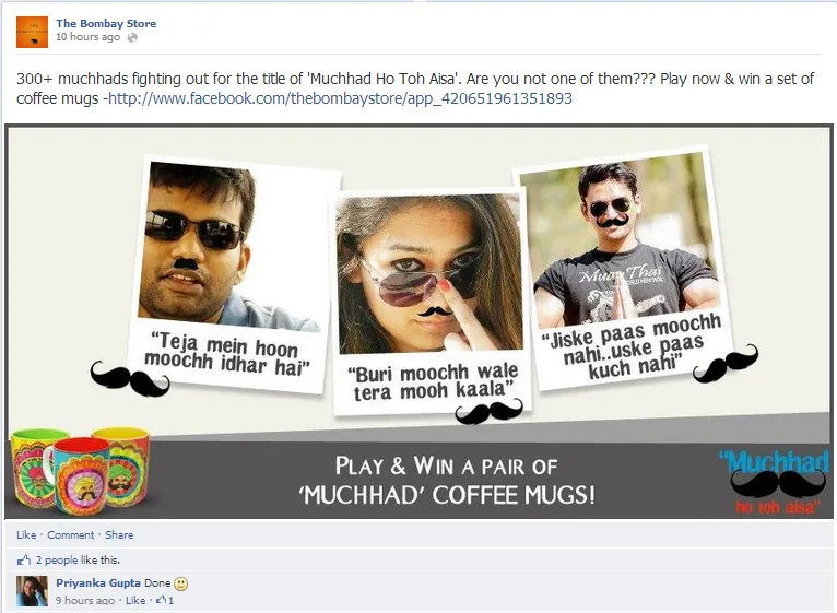 social media campaign review The Bombay Store muchhad facebook post