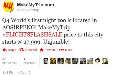 makemytrip two