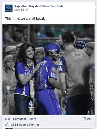 Rajasthan Royals Facebook Image trick  