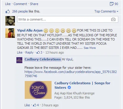 cadbury celebrations songs for sisters facebook comments