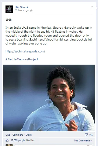 Star Sports Sachin Tendulkar Facebook Post