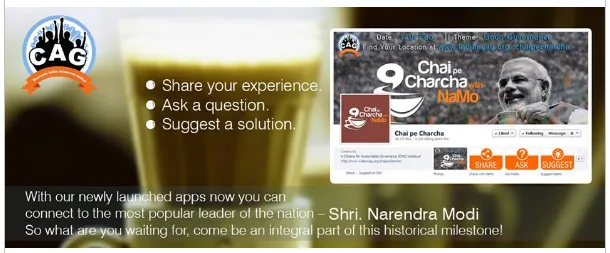 Chai and Charcha facebook page