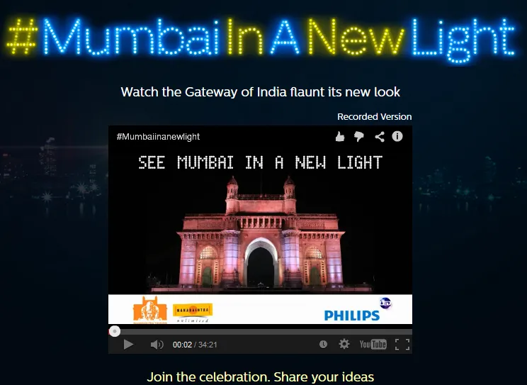 Philips Lighting MumbaiInANewLight
