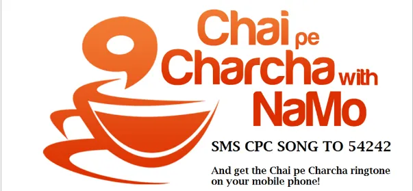 chai pe charcha on mobile phone