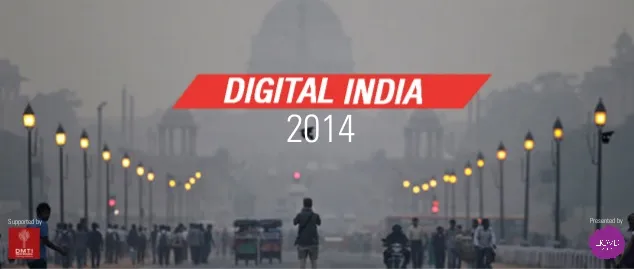 digital india 2014