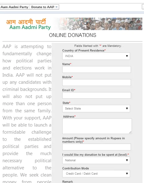 AAP Online Donation Form 