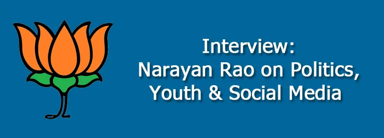 Interview with Narayan rao