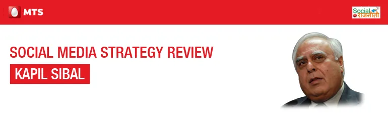 Strategy Review Kapil Sibal