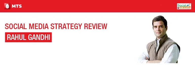 Strategy Review Rahul Gandhi